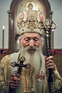 Святейший Патриарх Сербский Павел (Стойчевич)